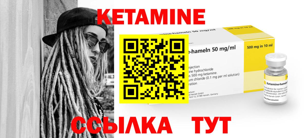 Гашиш  Горно-Алтайск  Вход с VPN  APVP СК   МДМА  МАРИХУАНА  Как найти закладки?  Меф МЯУ МЯУ  