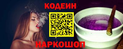 альфа пвп VHQ Можга
