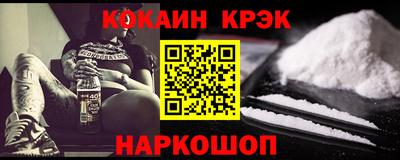 альфа пвп VHQ Можга