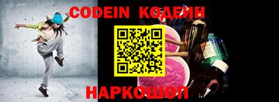 альфа пвп VHQ Можга