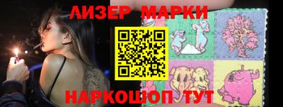 мефедрон мука Можайск