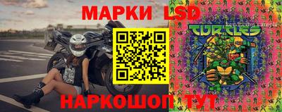 мефедрон мука Можайск