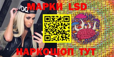 мефедрон мука Можайск