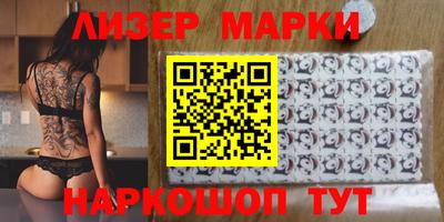 мефедрон мука Можайск