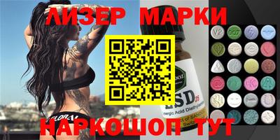 мефедрон мука Можайск