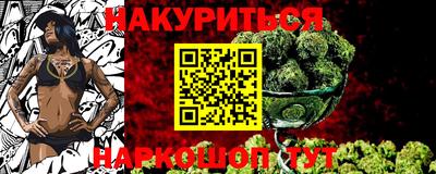 альфа пвп VHQ Можга