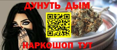 альфа пвп VHQ Можга
