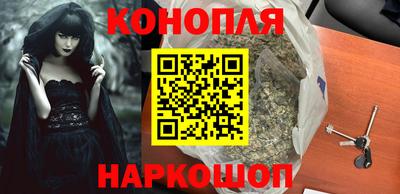 молекула духа Моздок