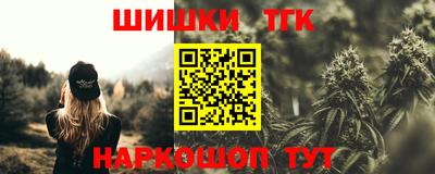 альфа пвп VHQ Можга