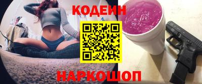 альфа пвп VHQ Можга