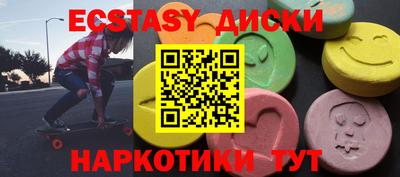 альфа пвп VHQ Можга