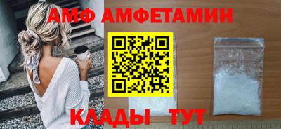 мефедрон мука Можайск