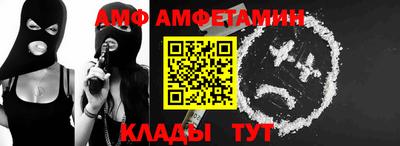мефедрон мука Можайск