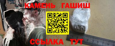 мефедрон мука Можайск