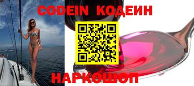 мефедрон мука Можайск