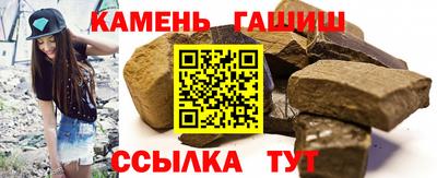 молекула духа Моздок