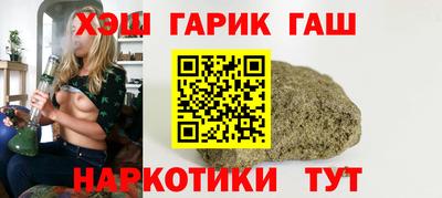 альфа пвп VHQ Можга