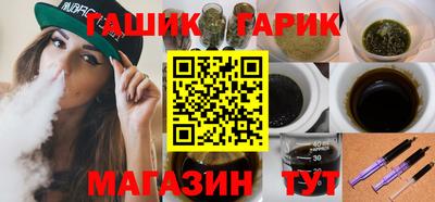 мефедрон мука Можайск