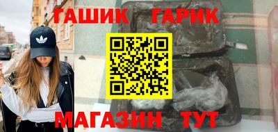 мефедрон мука Можайск