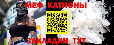 альфа пвп VHQ Можга