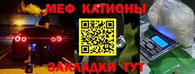 альфа пвп VHQ Можга